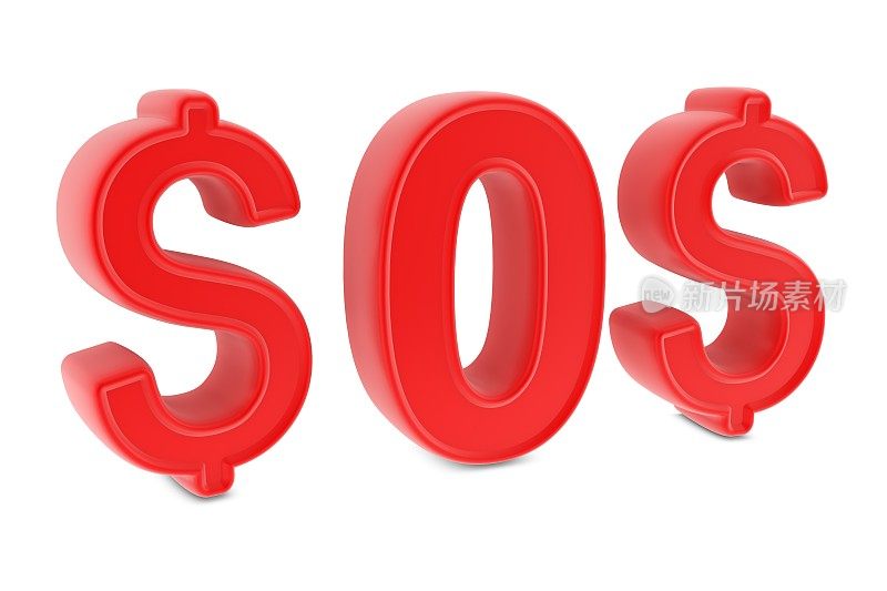 美元- SOS